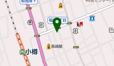 高橋理容所の地図画像