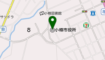 小樽市消防本部 総務課の地図画像