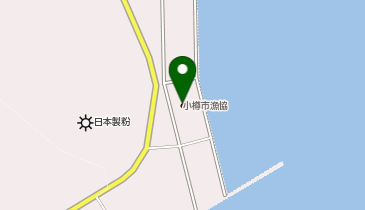 小樽市役所 産業港湾部 公設水産地方卸売市場管理室の地図画像