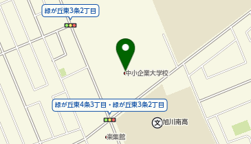 中小企業大学校旭川校の地図画像