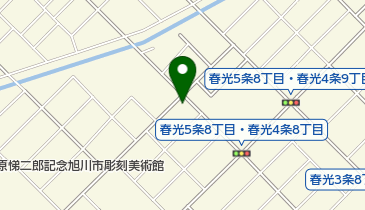 すえひろ整骨院の地図画像