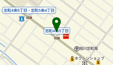 北海道旭川市忠和4条のおしゃれ ファッション一覧 Navitime