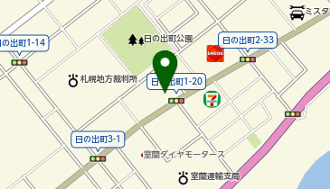 ヤクルト化粧品室蘭ヤクルト販売株式会社の地図画像