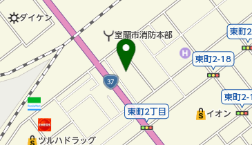 室蘭市役所 保健福祉部 障害福祉課 障害者福祉総合センターの地図画像