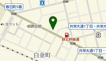 釧路綜合印刷株式会社の地図画像