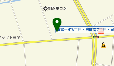 有限会社若原金物店 西港店の地図画像