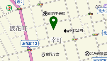 ハイム化粧品釧路センターの地図画像