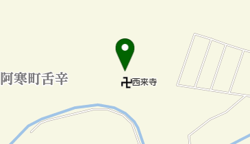 西来寺の地図画像