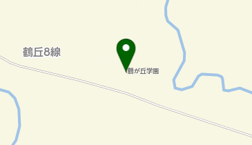 社会福祉法人鶴が丘学園の地図画像