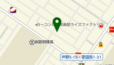 北海道釧路市文苑のヘア メイク 美容院一覧 Navitime