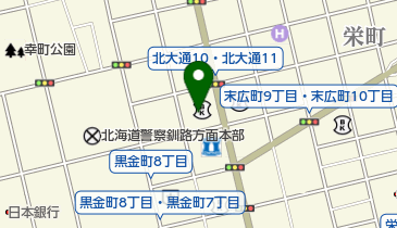 明治安田生命保険相互会社釧路支社の地図画像