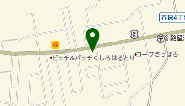 明治安田生命保険相互会社釧路支社 春採営業所の地図画像