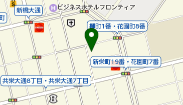 日本調剤 新栄薬局の地図画像