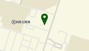 釧路市消防本部 釧路市消防署 消防第4分団の地図画像