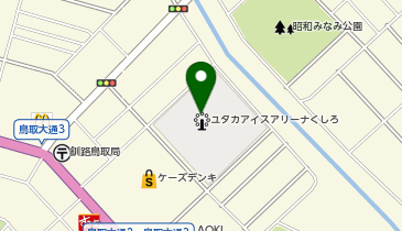 釧路市釧路アイスアリーナの地図画像