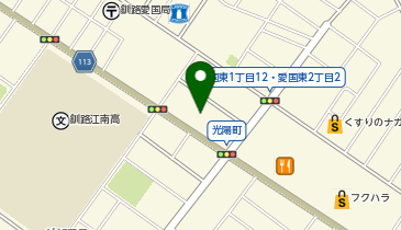 釧路市役所 市民環境部関係施設 地区会館 愛国東会館の地図画像