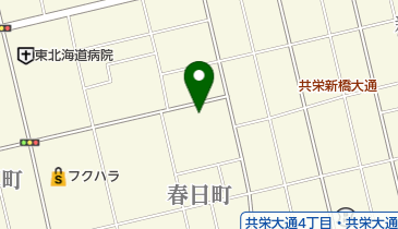 釧路市役所 こども保健部関係施設 児童館 春日児童館の地図画像