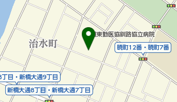 釧路市役所 こども保健部関係施設 児童館 治水児童館の地図画像