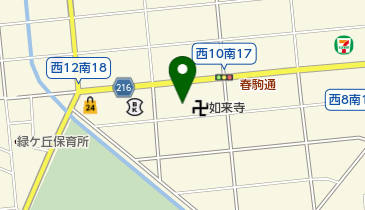 有限会社一心堂の地図画像