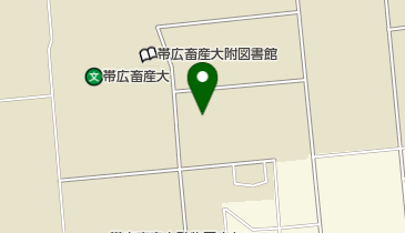 帯広畜産大学生活協同組合の地図画像