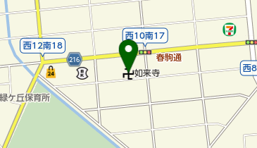 如来寺の地図画像