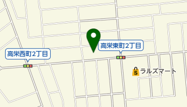 高栄整骨院の地図画像