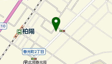 白井整骨院の地図画像