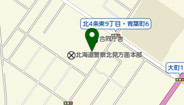 北海道計量検定所北見支所の地図画像