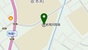 岩見沢西高校 職員室の地図画像