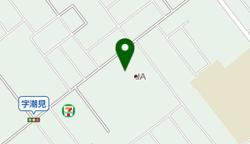 オホーツク網走農業協同組合 燃自課潮見店の地図画像