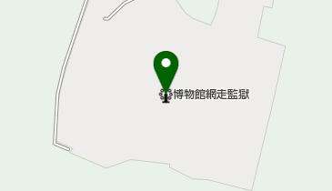 株式会社網走観光サービス 博物館・網走監獄物産館店の地図画像