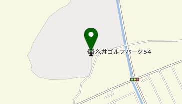 糸井ゴルフパーク54の地図画像