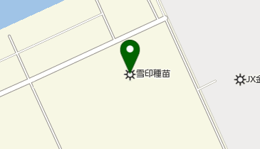 雪印種苗株式会社苫小牧工場の地図画像