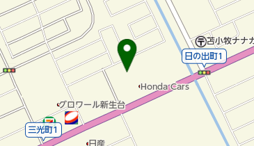 北海道苫小牧市三光町の法人 2ページ目 一覧 Navitime