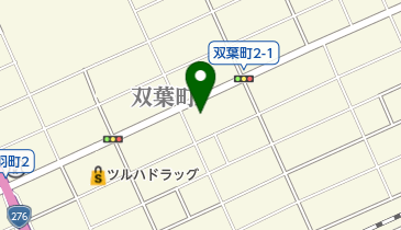 有限会社山崎正効堂薬局 本店の地図画像