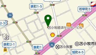 日本政策金融公庫室蘭支店国民生活事業苫小牧常設相談室の地図画像