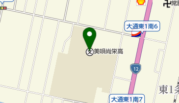 北海道美唄尚栄高校 職員室の地図画像