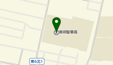 北海道美唄聖華高校 職員室の地図画像