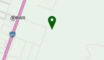 頼城郵便局の地図画像