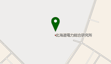 北海道電力株式会社総合研究所の地図画像