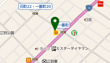 リンクス動物病院の地図画像