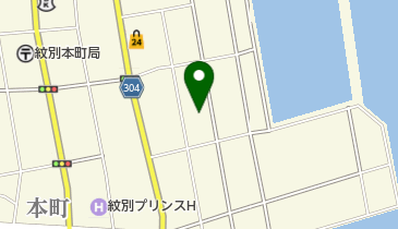 株式会社三光紋別支店の地図画像