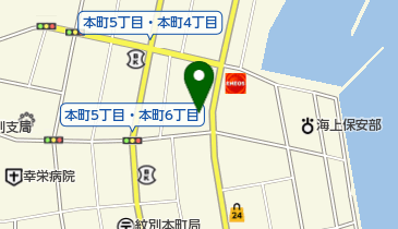 紋別マリーン機械株式会社の地図画像