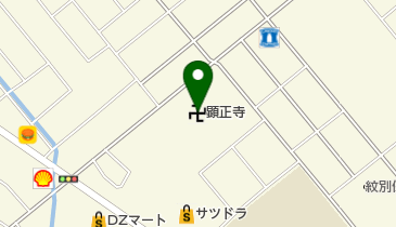 顕正寺の地図画像