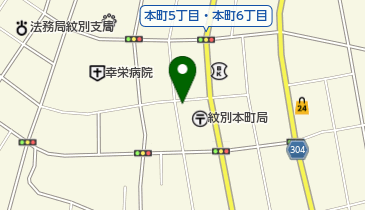 スナックマイレディーの地図画像