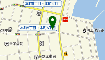 中山整骨院の地図画像