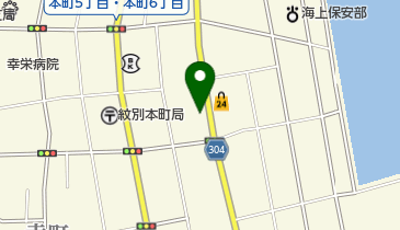 株式会社植松塗料店の地図画像