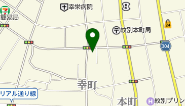 クレア・ヘアーカッツ(CREAhaircuts)の地図画像