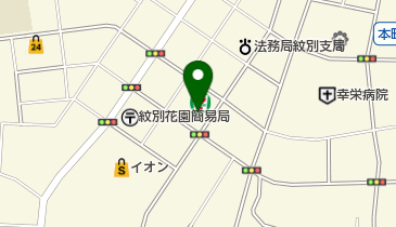 紋別エステートの地図画像