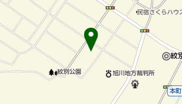 紋別区検察庁の地図画像